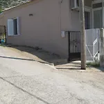 George House *